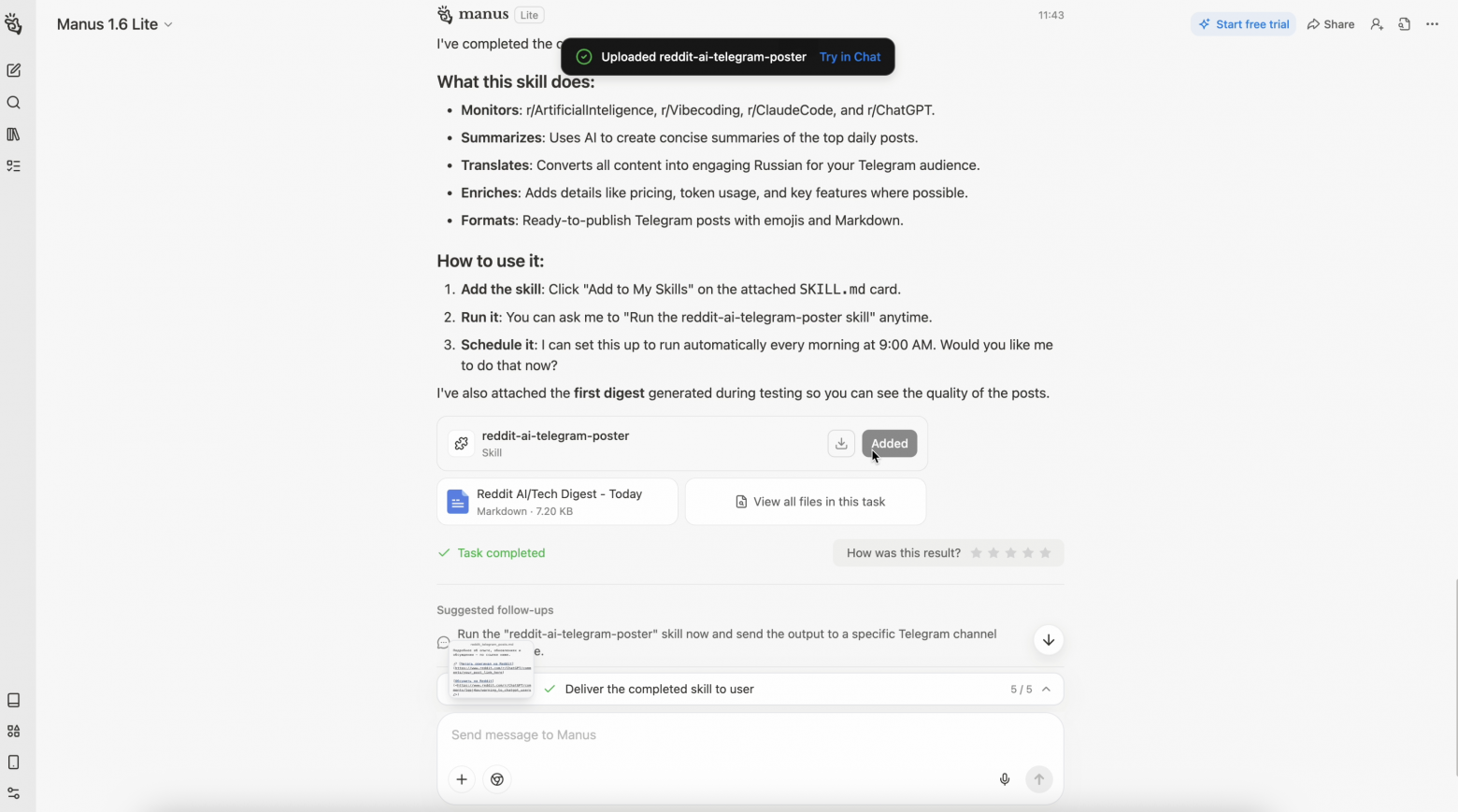 Как легко и просто создавать Skills с помощью Agent Skills в Manus - 6